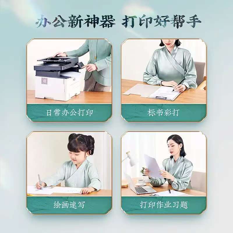 微信图片_20250305180136.jpg