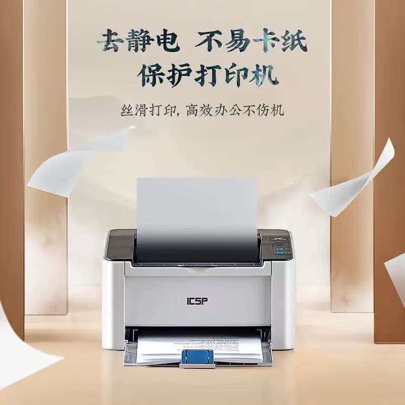微信图片_20250305180139.jpg