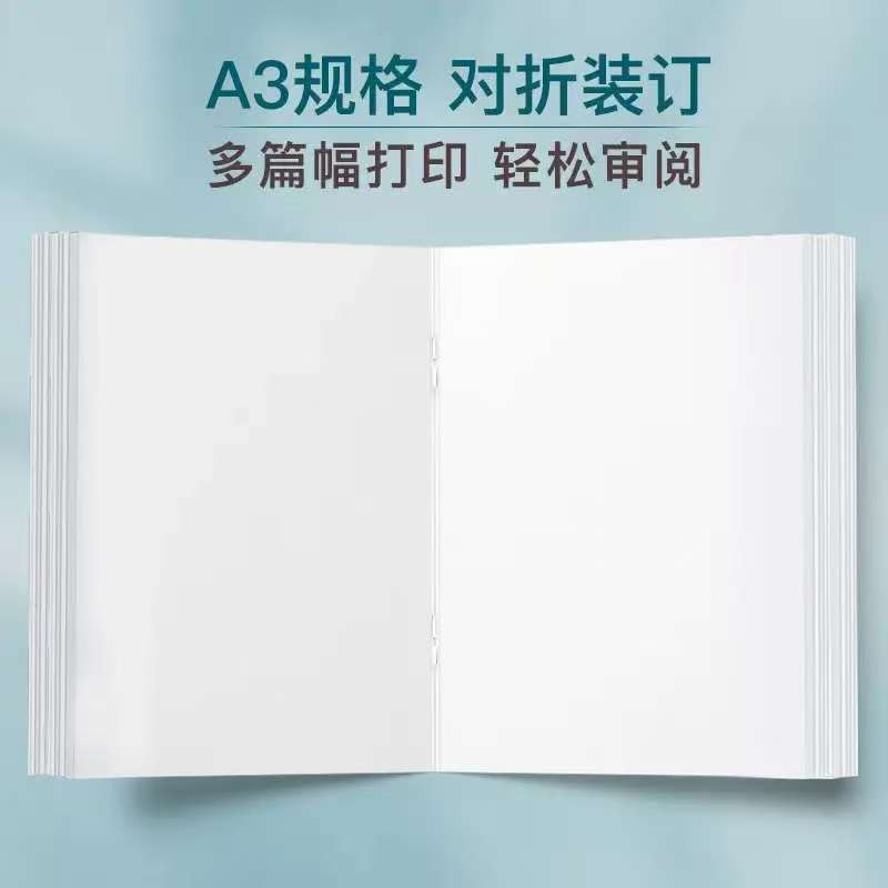 微信图片_20250305180142.jpg