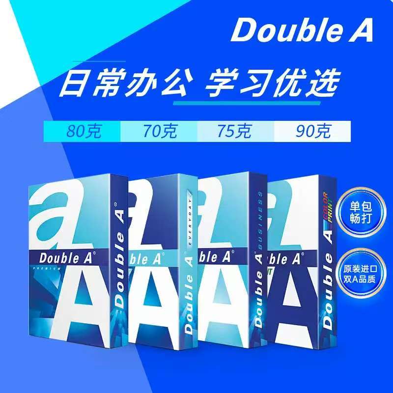 微信图片_20250421145612.jpg