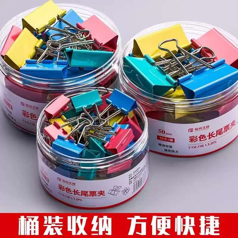 微信图片_20250616172301.jpg