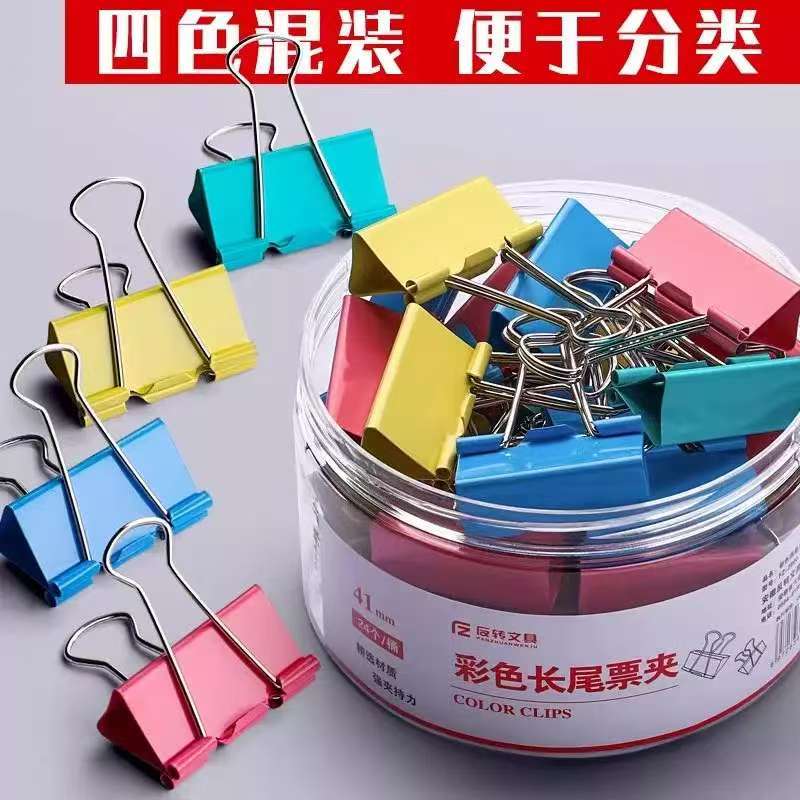 微信图片_20250616172258.jpg