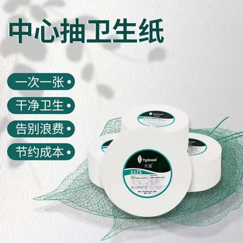 微信图片_20250616172738.jpg