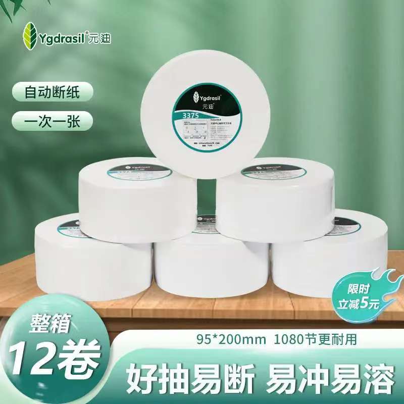微信图片_20250616172733.jpg
