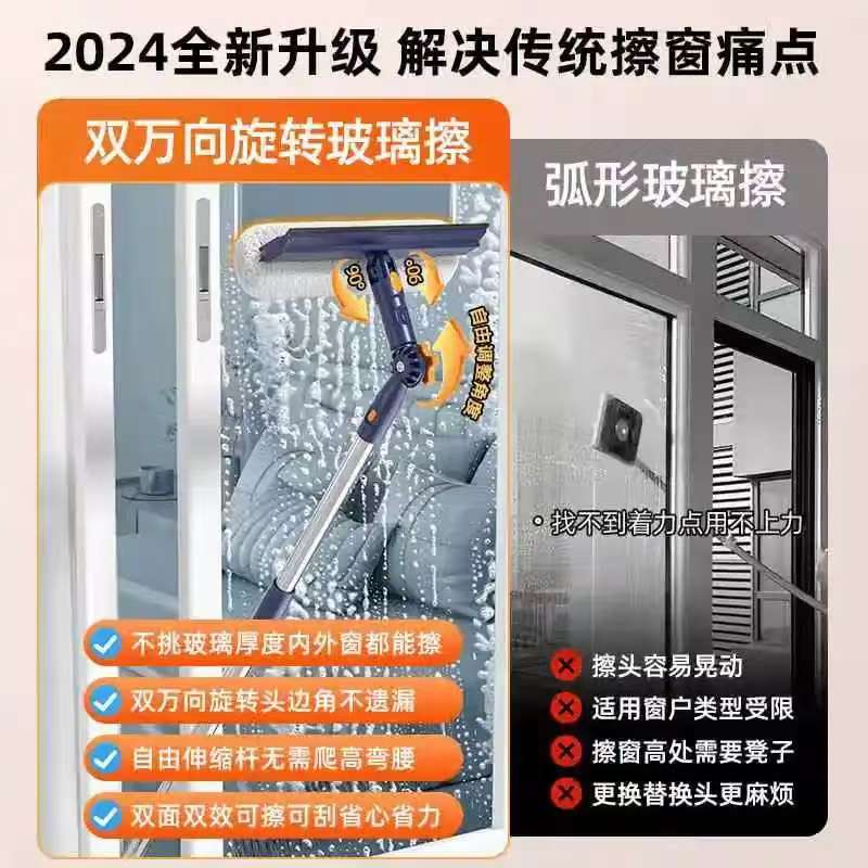 微信图片_20250628201227.jpg
