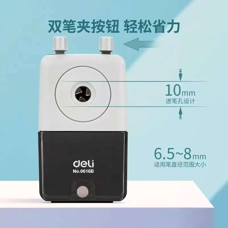 微信图片_202506282010241.jpg