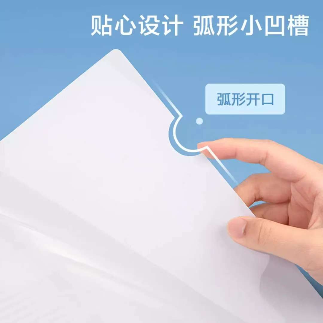 得力/deli 5531 文件夹 A4拉杆夹