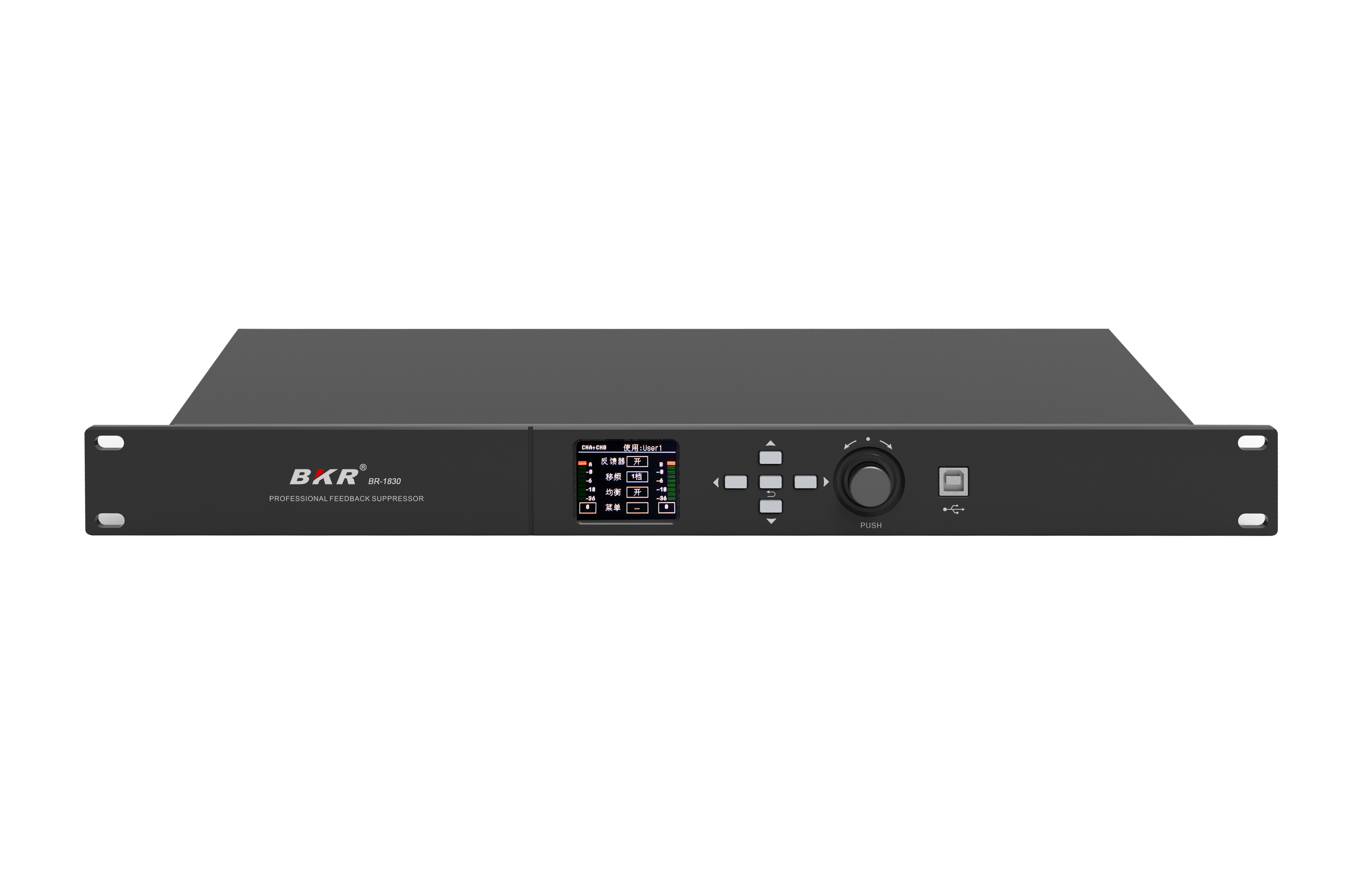 拜卡 BR-1860 噪音阻抗器 反馈抑制器 全自动检测现场啸叫点功能