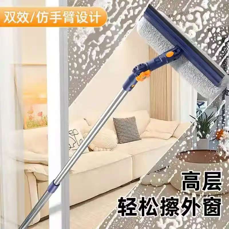 妙普乐 25cm 拖布 擦玻璃器