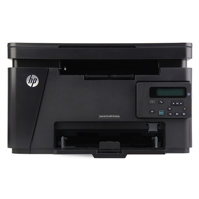 惠普 126NW 打印机 A4黑白激光一体机 有线无线打印 打印复印扫描