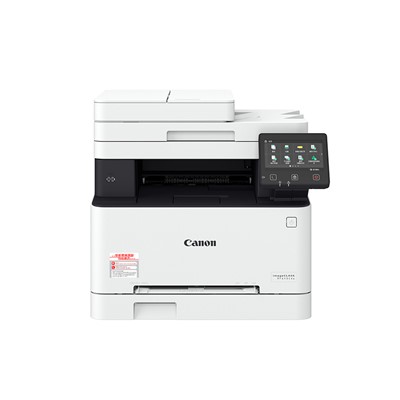 佳能MF643cdw打印机A4彩色激光打印复印扫描一体机带输稿器